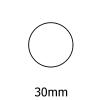 30mm Rond