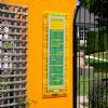 custom wall displays, eye catching signage, restaurant displays, illuminated wall display, restaurant menu display, cafe wall menu, how to display my restaurant menu, how to get my business more attention.