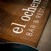 printed wood menu, custom printed menus, rustic style menus, wooden restaurant menus, wooden menu covers, best wooden menus.